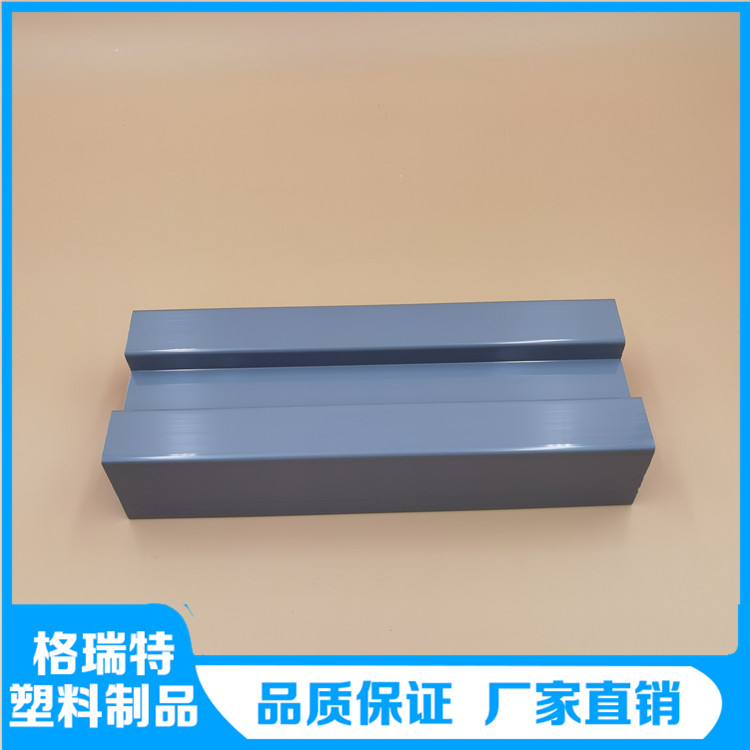 防撞条 塑料异型材生产  现货批发