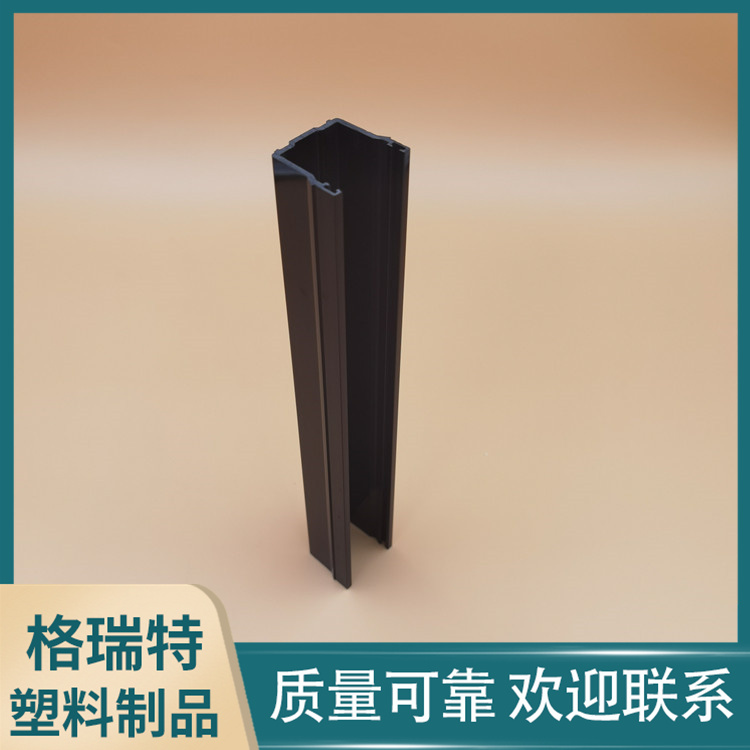 pvc挤出型材 防水防潮
