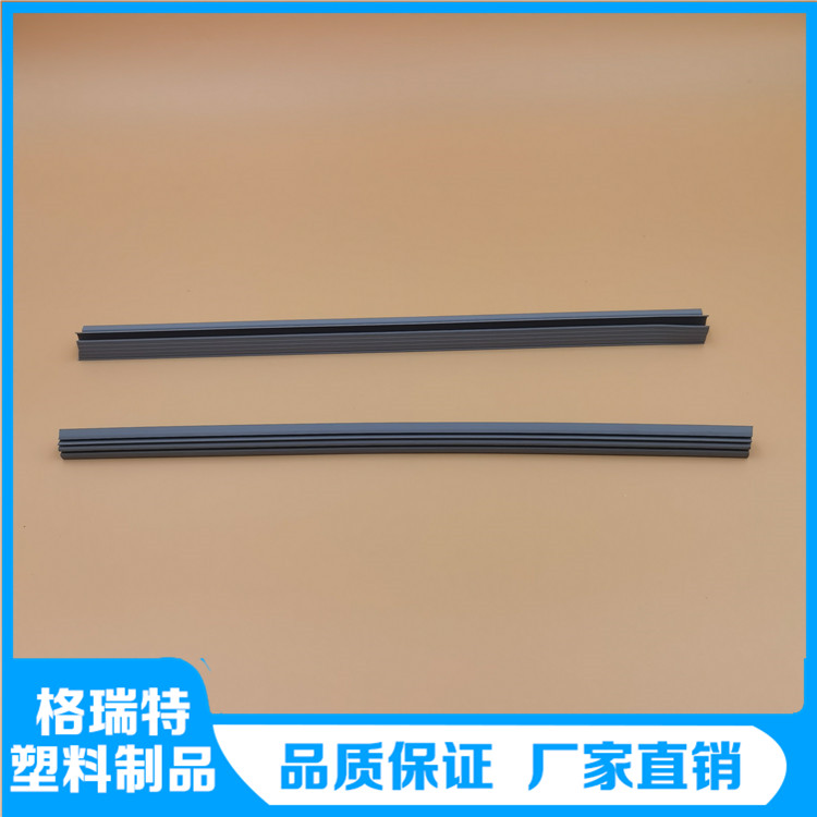冰箱玻璃密封条卡条 格瑞特