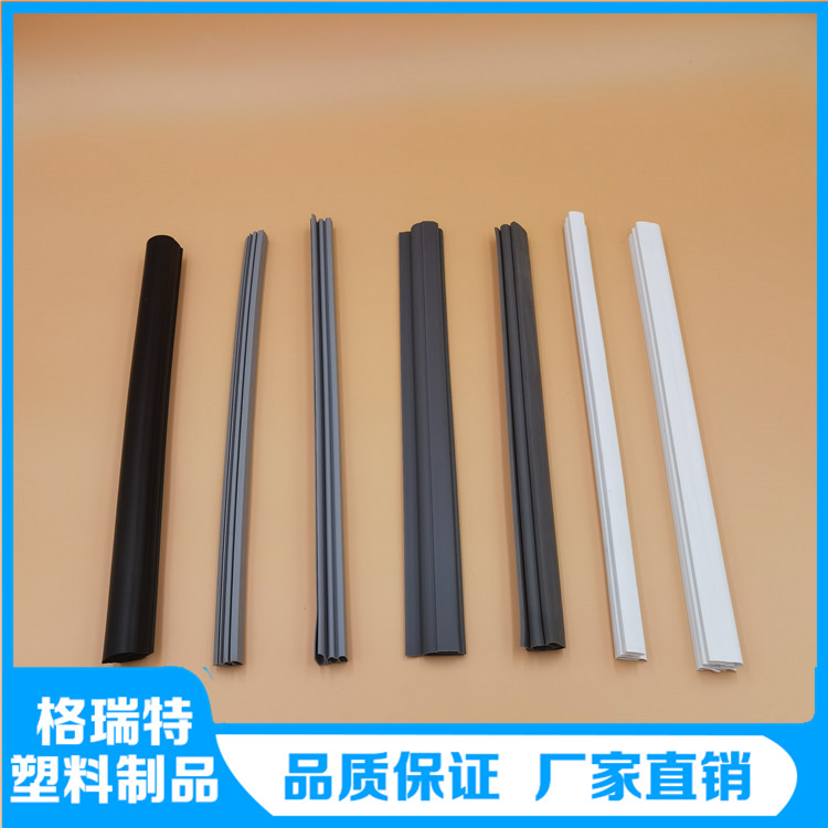 冰箱门 密封垫 卡槽式卧室门框