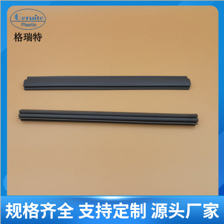 冰箱密封条 销售卡条