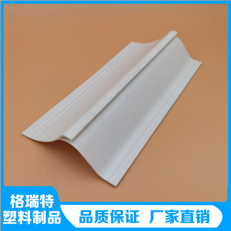 pp除雾器叶片 支持定制