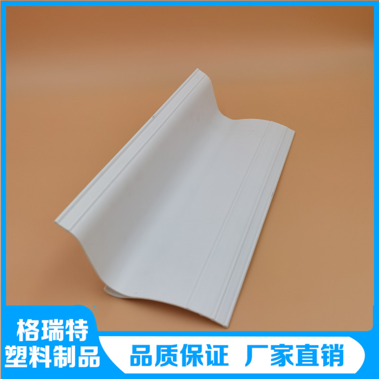 供应pp叶片除雾器 格瑞特塑料