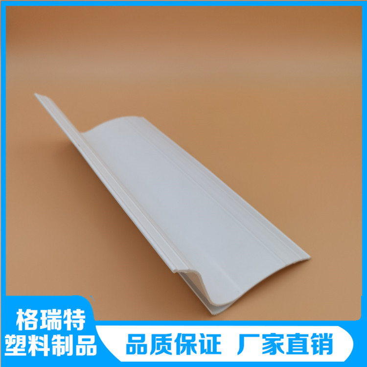 耐高温耐腐除雾器叶片 耐磨耐用