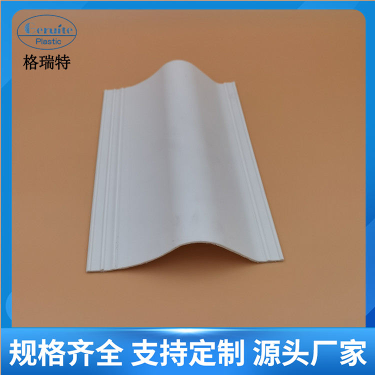 pp除雾器叶片 格瑞特 质量保证