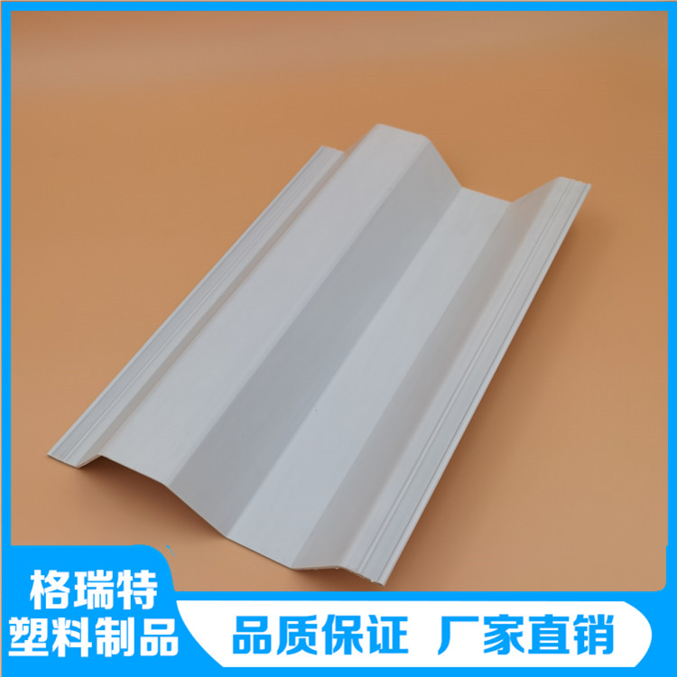 pp叶片除雾器 格瑞特塑料 源头厂家支持定制