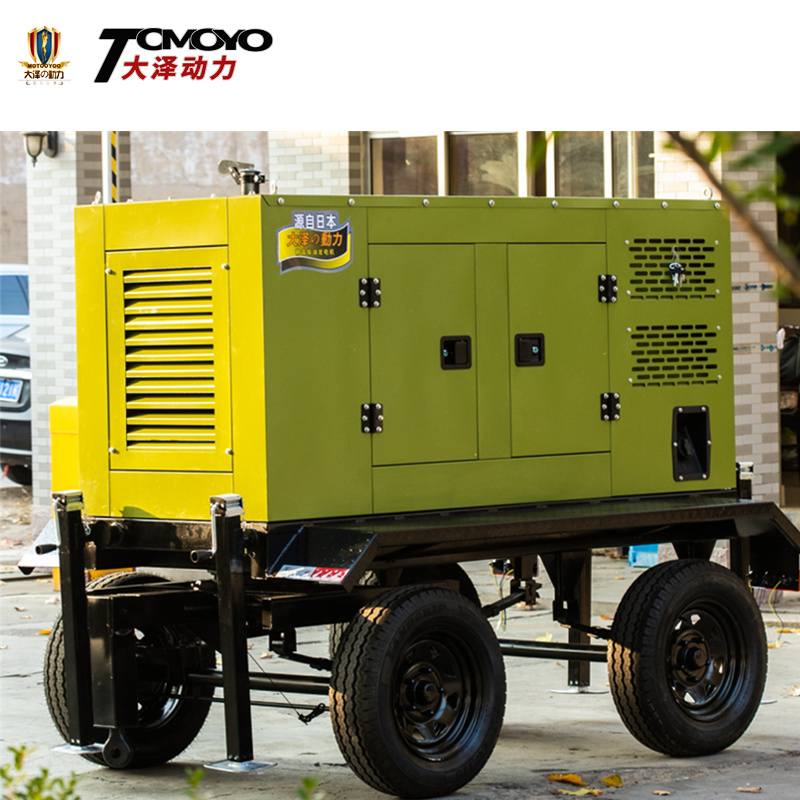 移动拖车式75KW100/200/300/500KW柴油发电机组电站电力建设