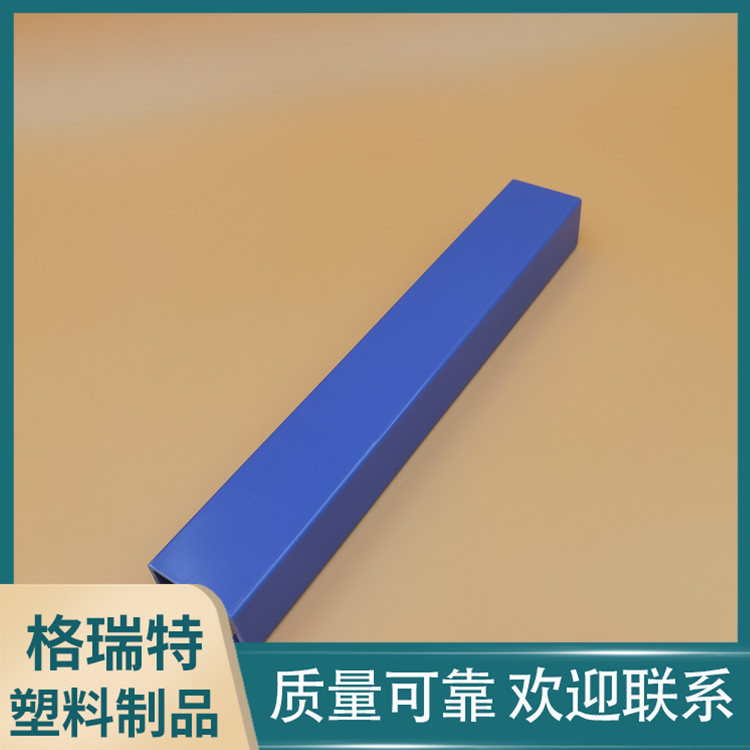PVC异型材 定制挤出型材