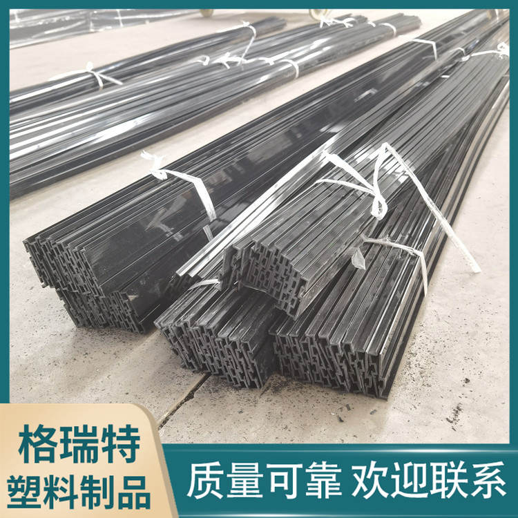 门窗隔热条 格瑞特 PVC隔热条
