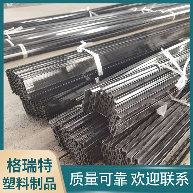 供应门窗隔热条 格瑞特塑料制品