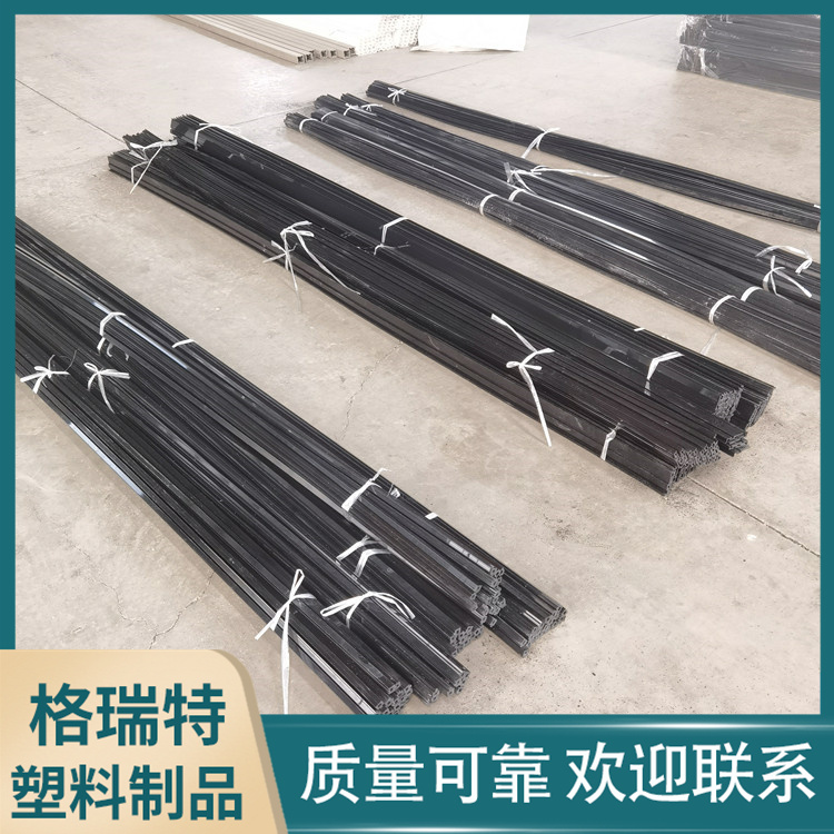 PVP隔热条 塑料凹槽型材 使用寿命长