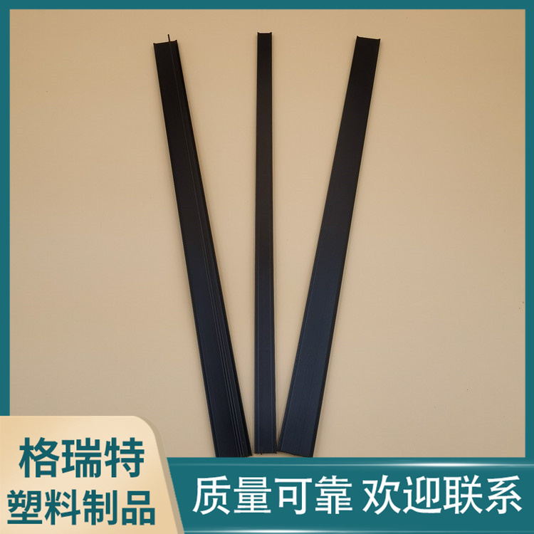 橡胶密封制品 pvp隔热条 抗压能力强