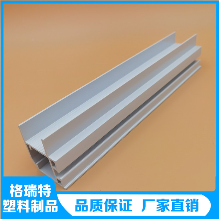 pvc异型材 生产塑料型材 不易变色和腐烂