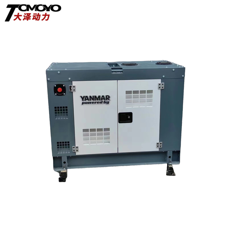 洋马动力10KW/12/15/20KW/30/40KW柴油发电机组小尺寸