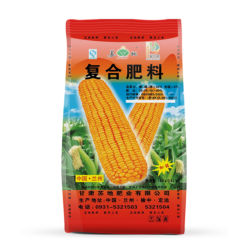 豆粕棉粕有机肥料40%含量20-10-10谷类薯芋通用肥40KG