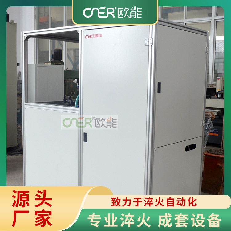 高频淬火机 热变形小 工件尺寸稳定性好