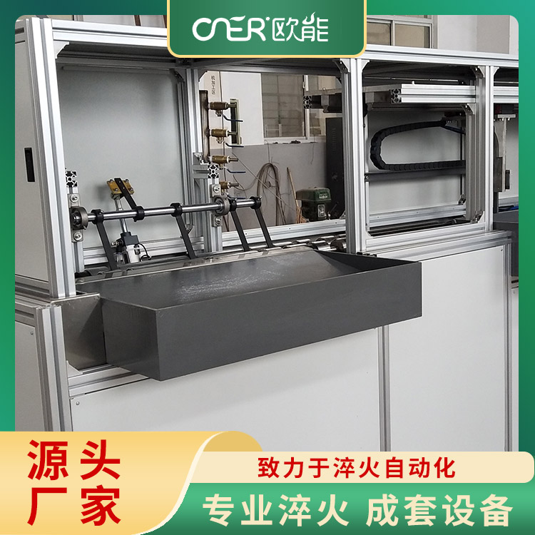 高频淬火设备 适应性强适 用于多种金属材料