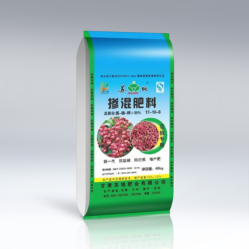 种类齐全 掺混肥料 NPK含量17-10-8 膨果肥 40KG