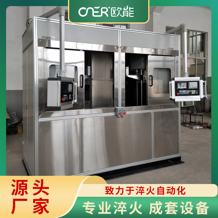 中频淬火机床 安全性高 故障率低 可靠性强