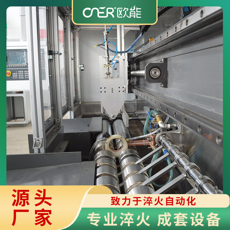 高频感应淬火机 操作界面友好 易于上手