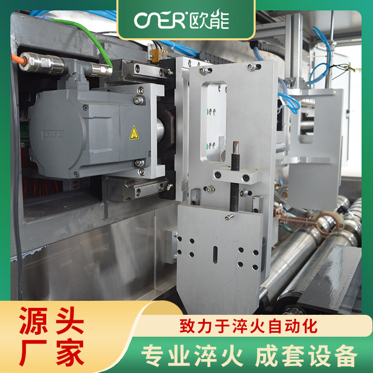 高频感应淬火机 快速更换线圈 适应不同工件