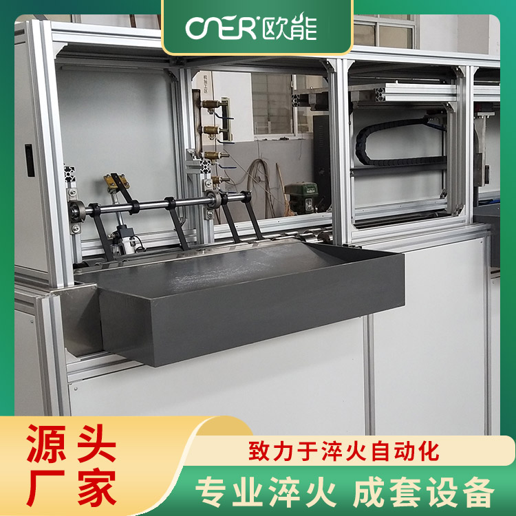 高频感应淬火机 维护成本低 设备耐用 长期使用
