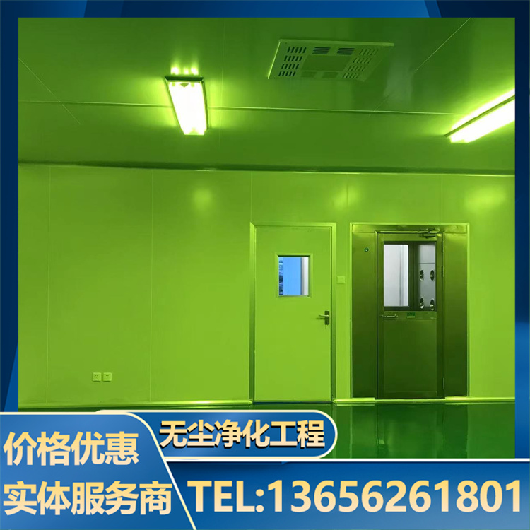 万级曝光无尘车间 来图设计定制安装