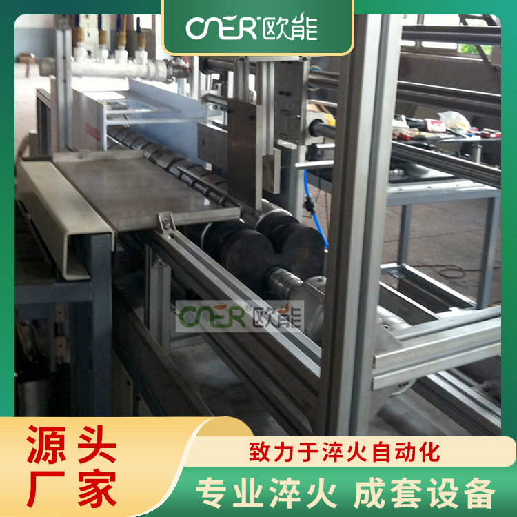 淬火机床 淬火质量高 延长工件使用寿命