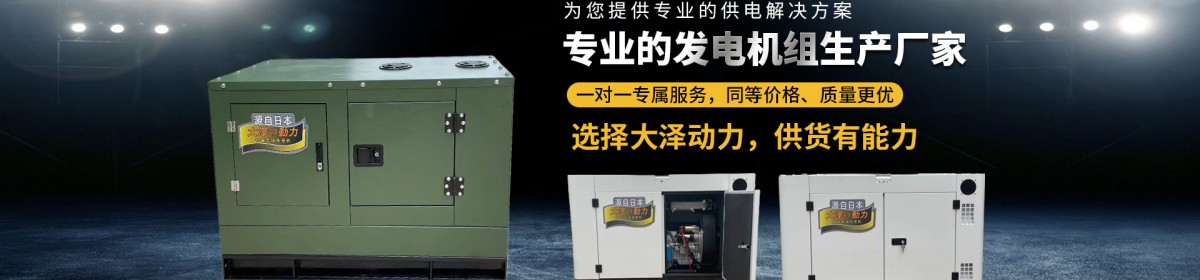 上海欧鲍实业有限公司