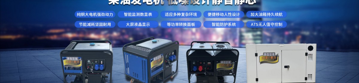 上海欧鲍实业有限公司