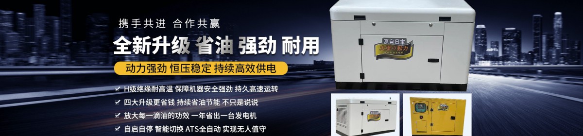 上海欧鲍实业有限公司