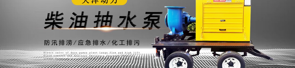 上海欧鲍实业有限公司