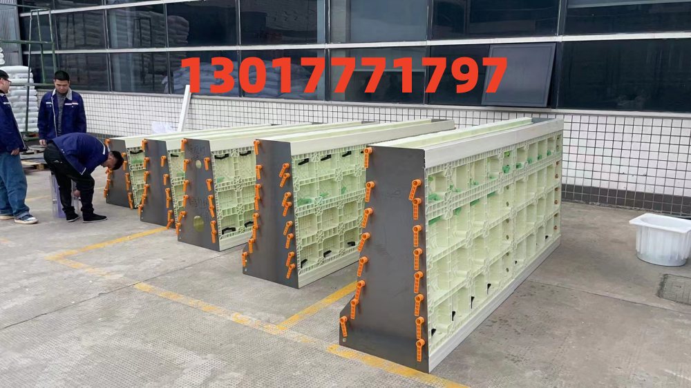 通程塑业 防撞墙模板厂家  量大从优