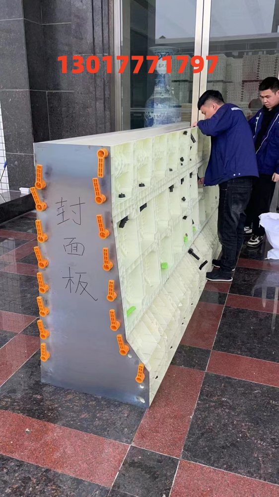 通程 塑业 防撞墙模板 源头厂家