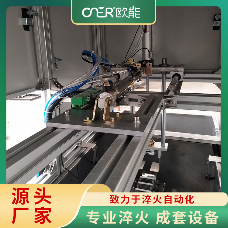 高频淬火机床 安全性高 故障率低 可靠性强