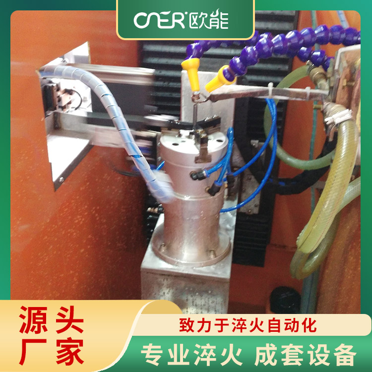 高频淬火机床 自动化程度高 操作简便 减少人工