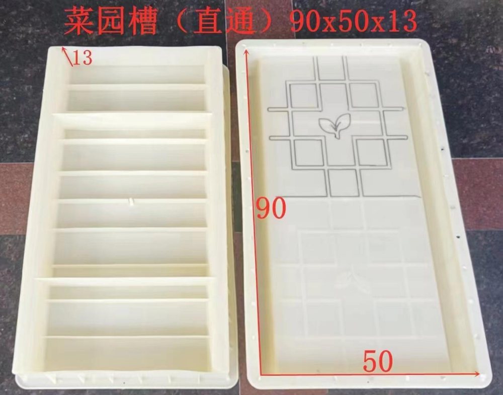 菜园槽模具 菜沟板模具  菜地沟模具 厂家直供 通程塑业