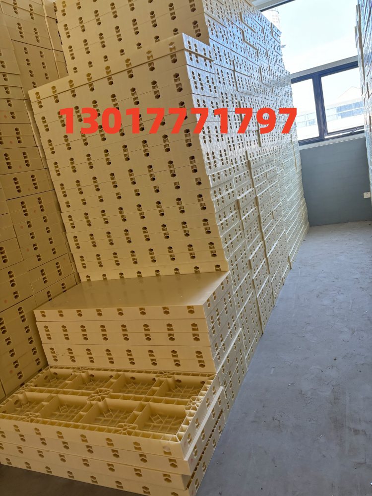现浇模板型号定制  通程塑业
