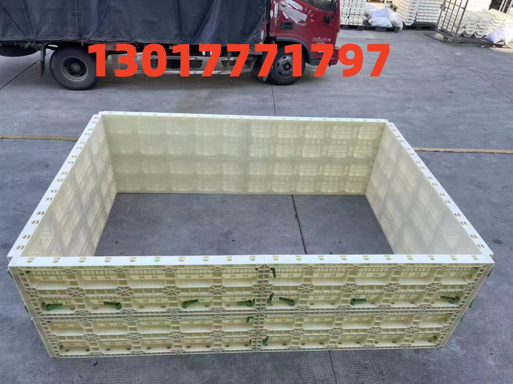 通程塑业 量大从优  方墩模板