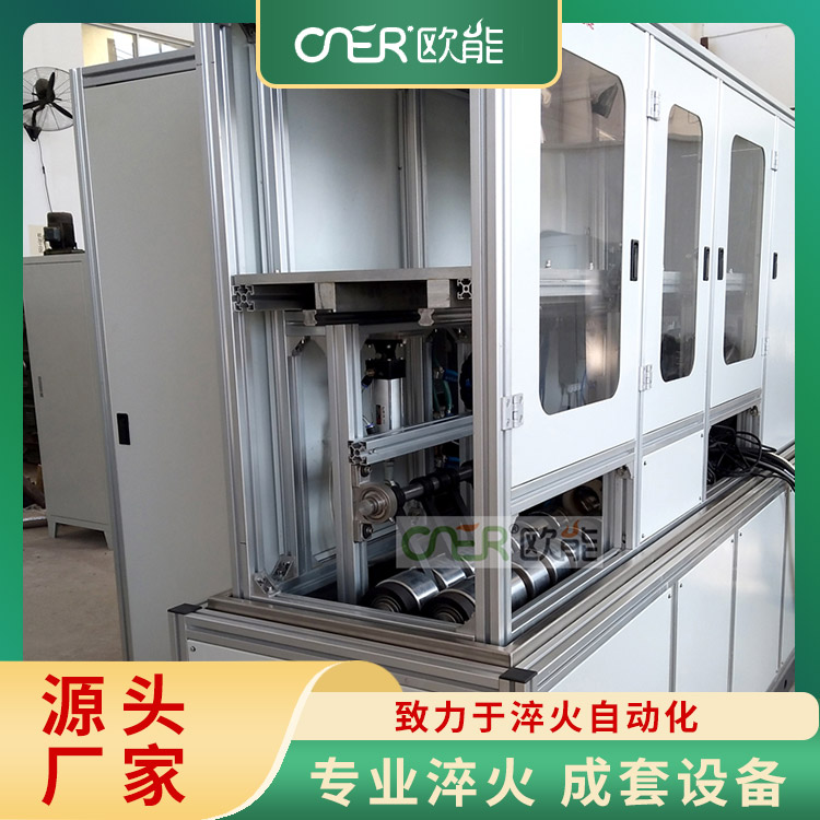 立式双工位感应淬火机床 温度控制精确 加热均匀 质量稳定