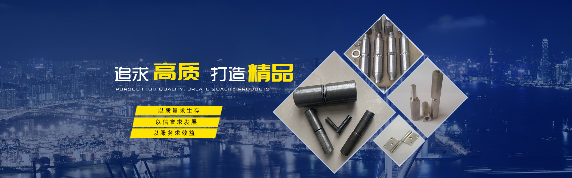 邯郸市永年区国辰紧固件制造有限公司