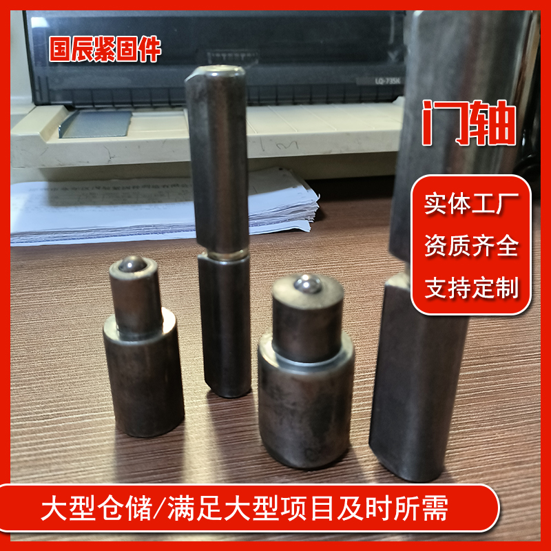门框和门扇连接采用不锈钢门轴 应用范围广