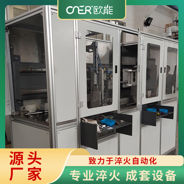 感应加热炉 温度控制精确 加热均匀 质量稳定