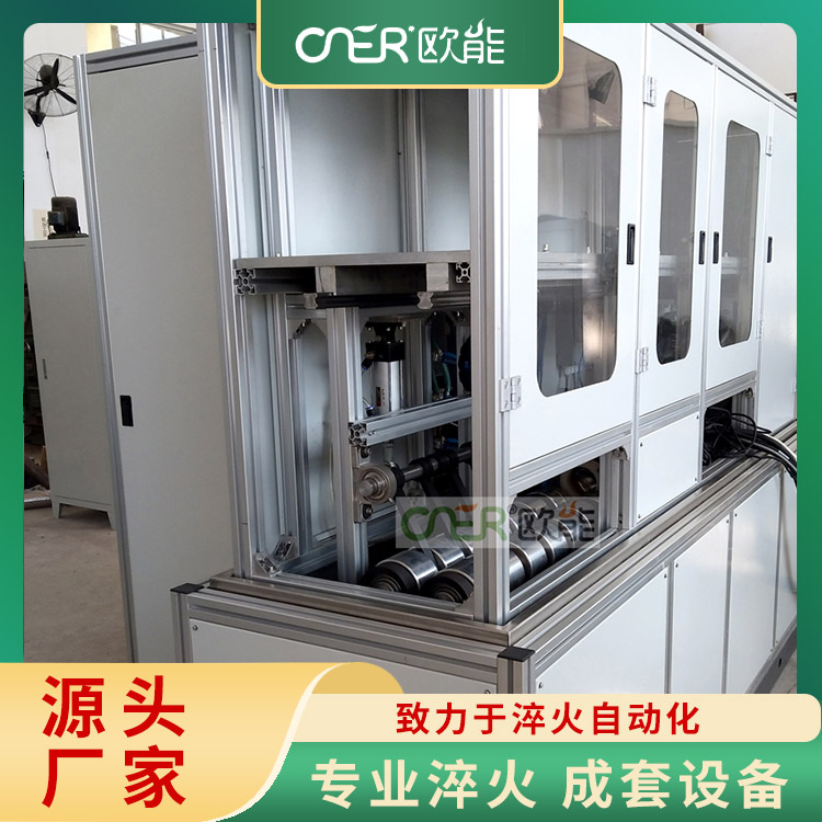 高频感应加热炉 能耗低 节能环保 运行成本低