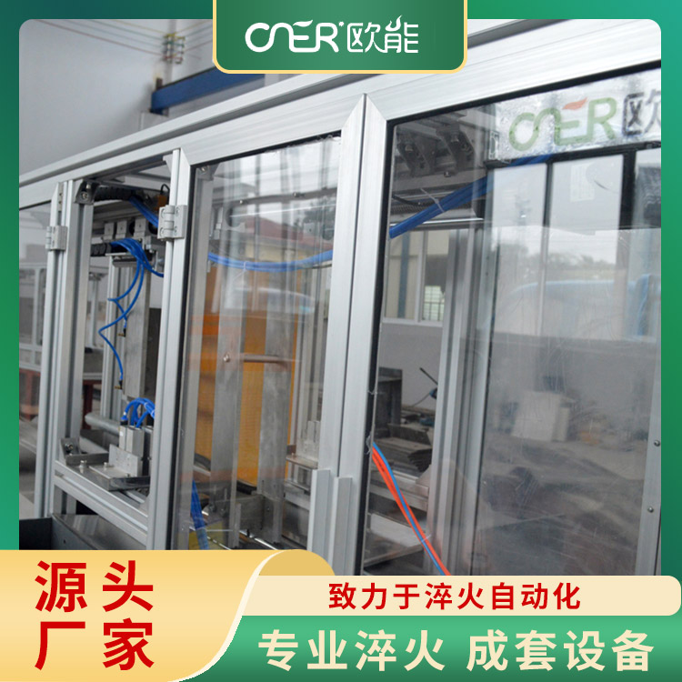 高频感应加热炉 保护功能完善 延长设备寿命