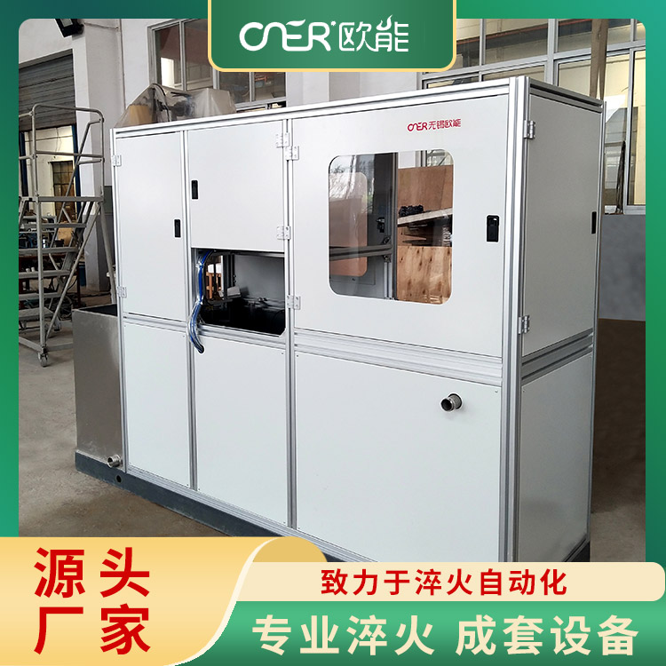 高频感应加热炉 适用范围广 可用于多种行业