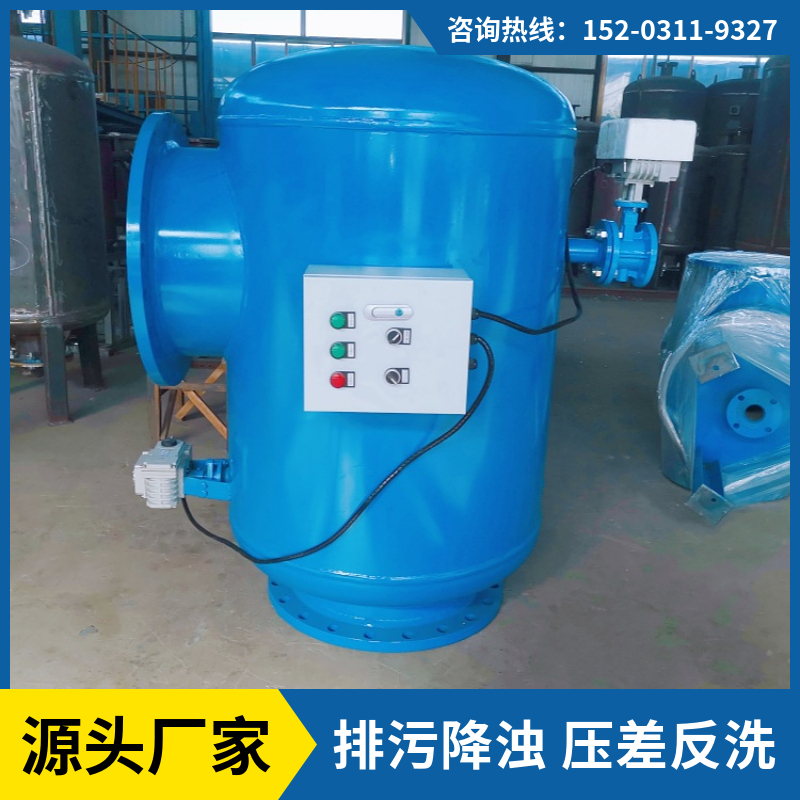 宿州FQ-100直通式反冲洗除污器 暖通循环水过滤设备 二次网除污器