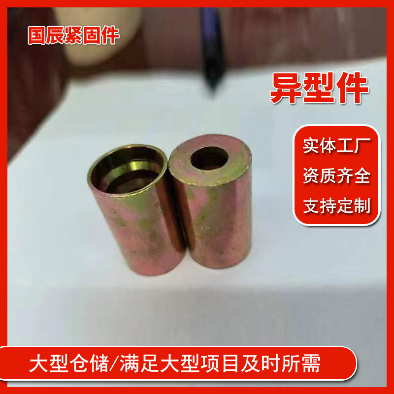 现货油管套皮 铁氟龙油管套筒 液压软管套皮 橡胶管套皮
