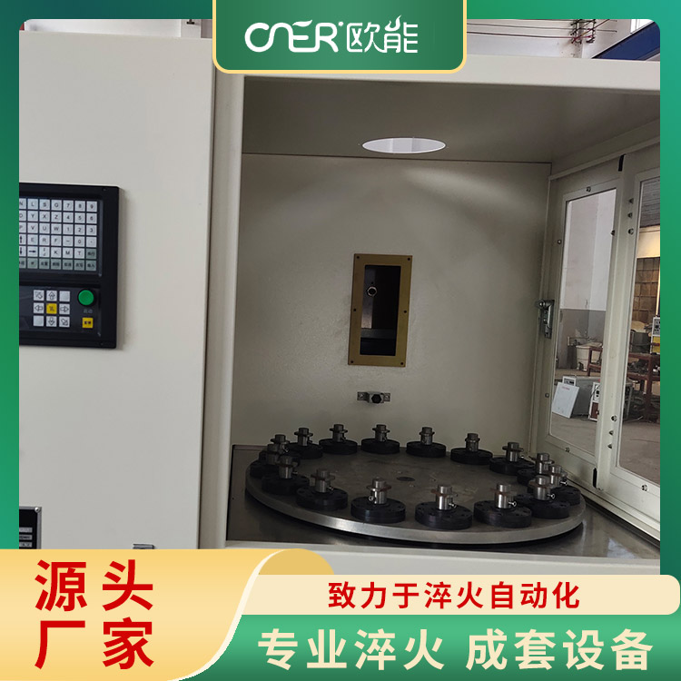 感应加热设备 热变形小 工件尺寸稳定性好