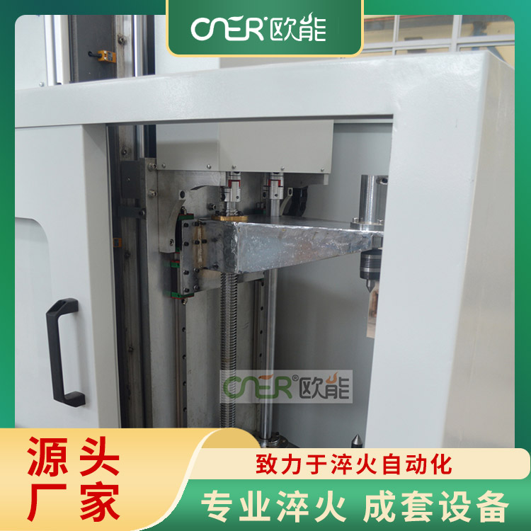 感应加热设备 淬火质量高 延长工件使用寿命